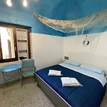 Antica Tenuta Celotto Вико-Экуенсе